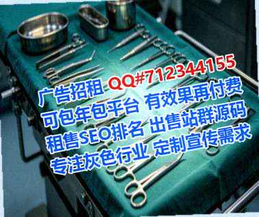 点军卵子家具工作室
